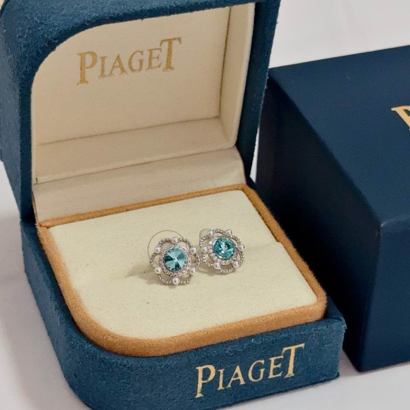 Piaget Earring 05yxs01